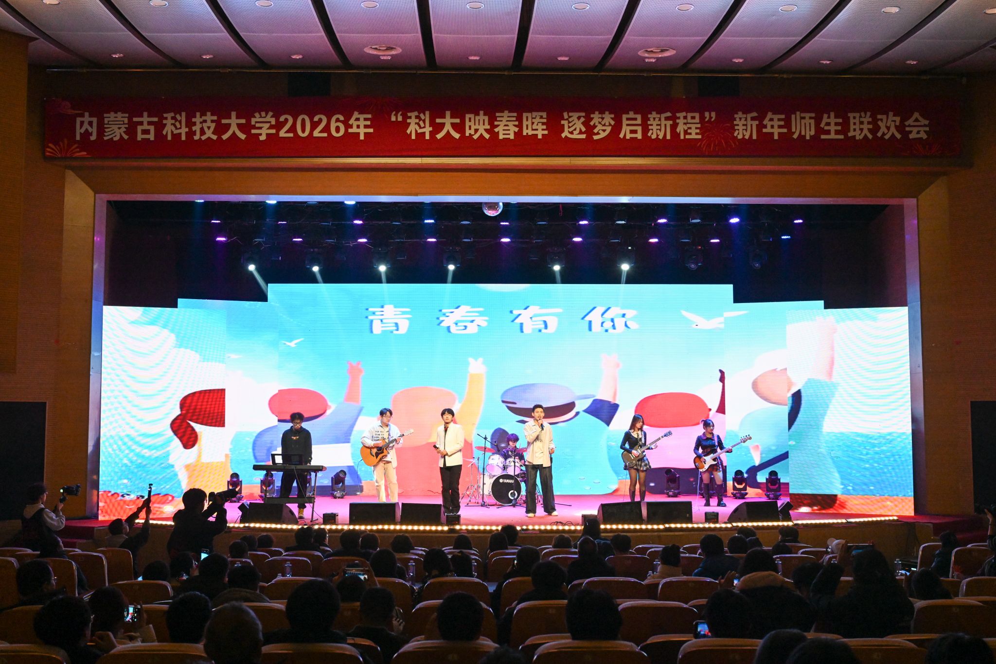 泰国东南亚3D彩票