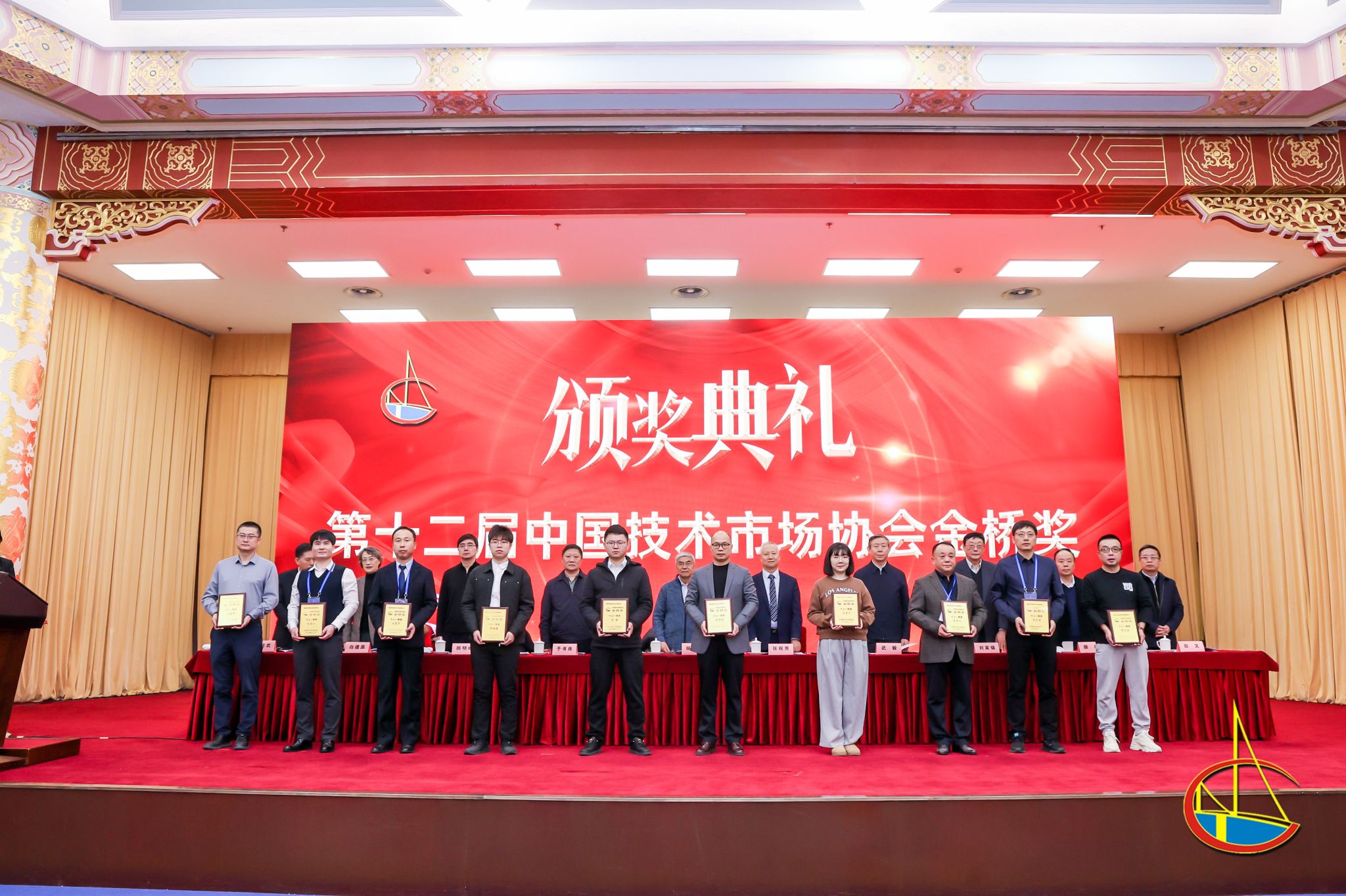 泰国东南亚3D彩票