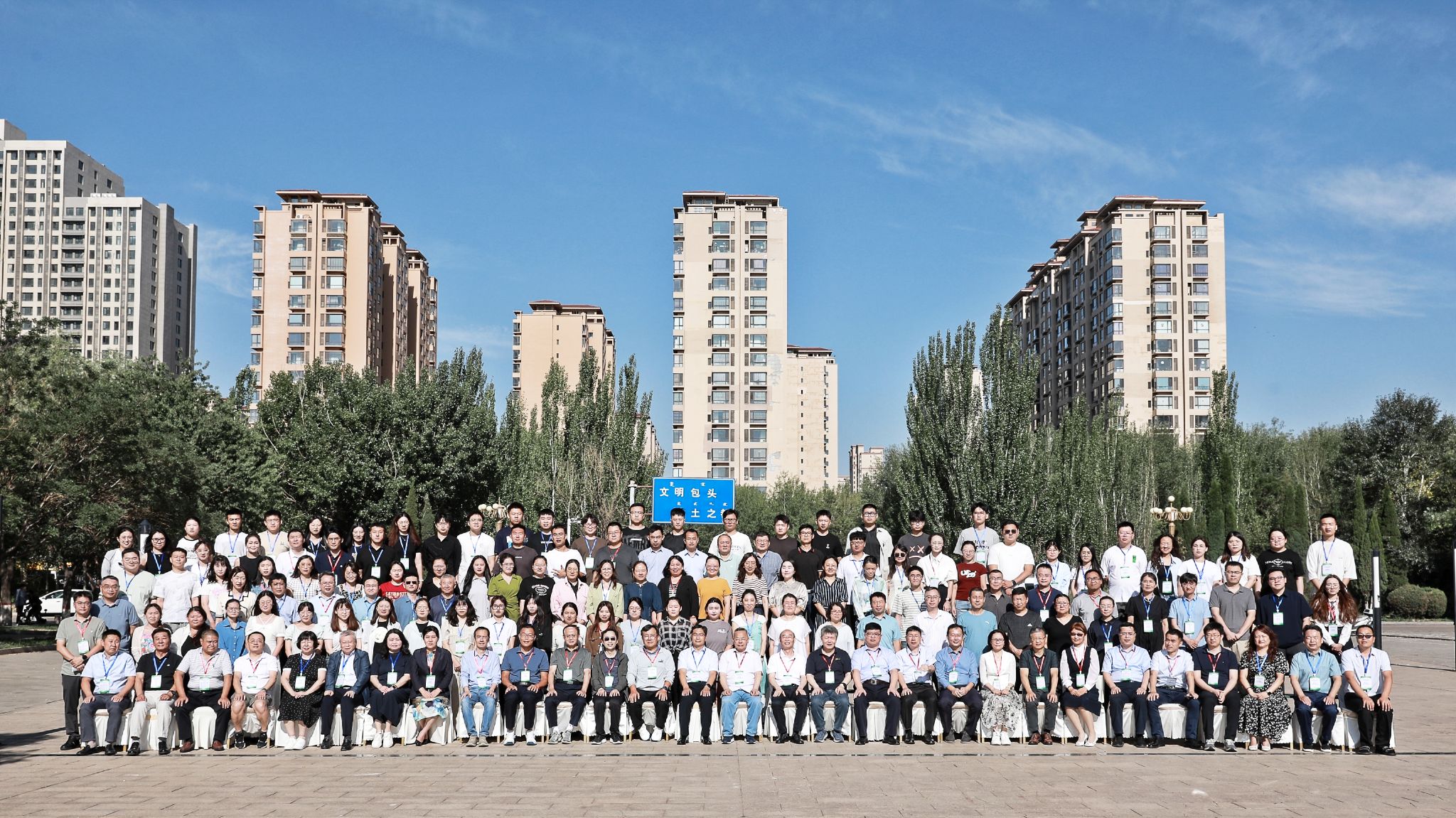 泰国东南亚3D彩票