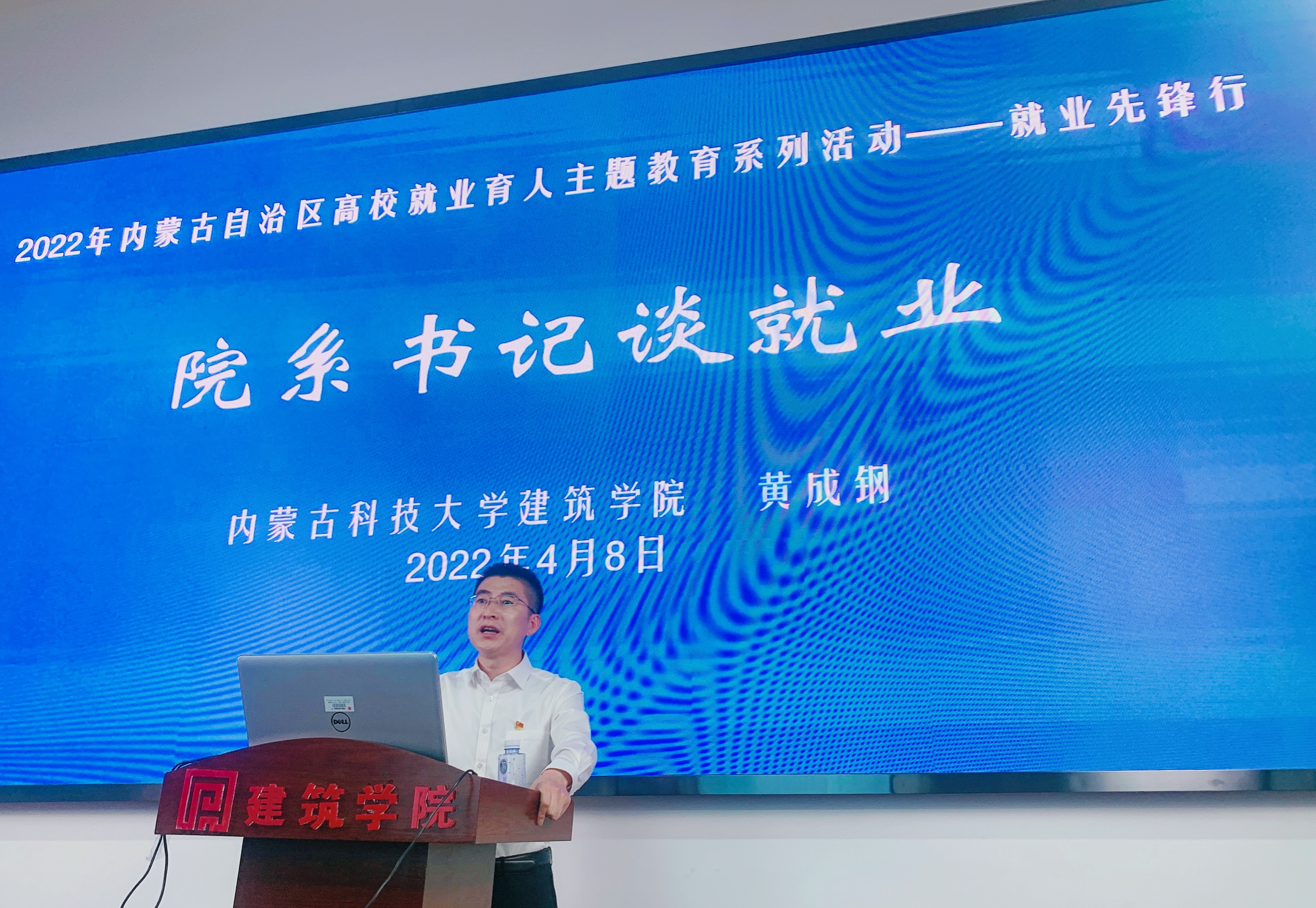 泰国东南亚3D彩票