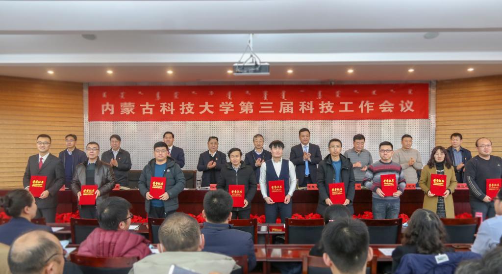 泰国东南亚3D彩票