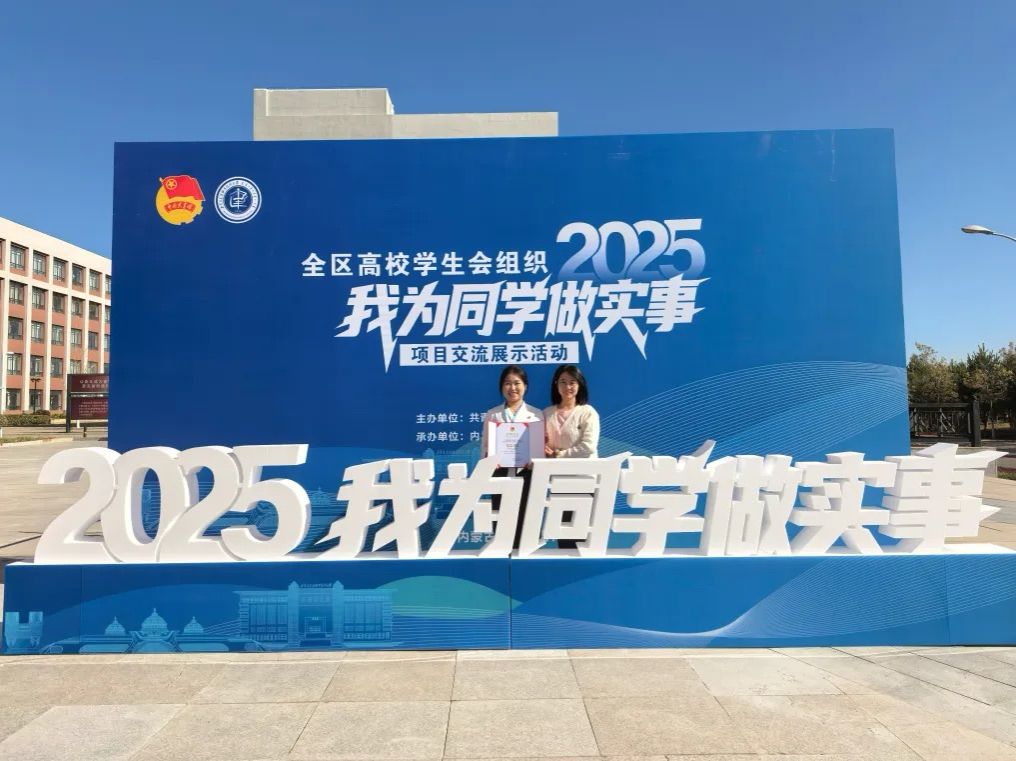 泰国东南亚3D彩票