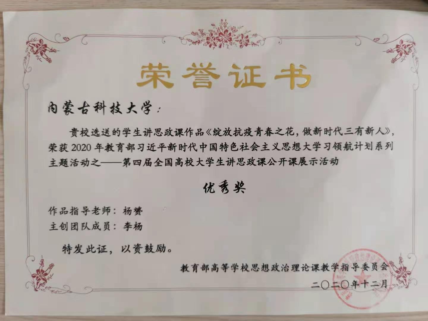 泰国东南亚3D彩票