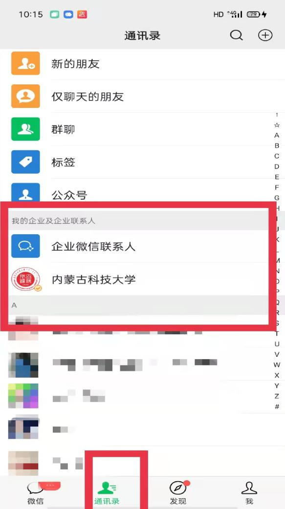 泰国东南亚3D彩票
