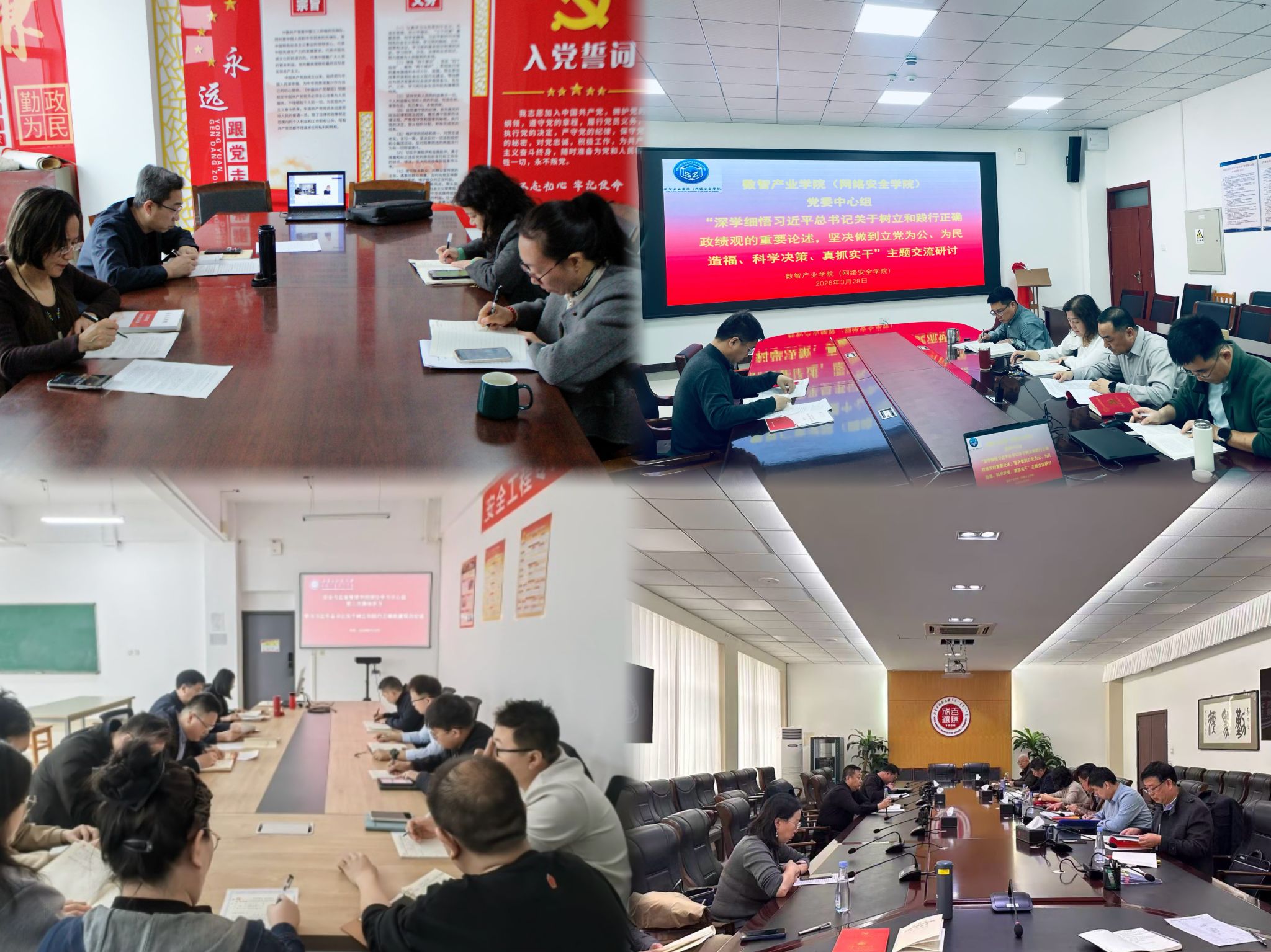 泰国东南亚3D彩票