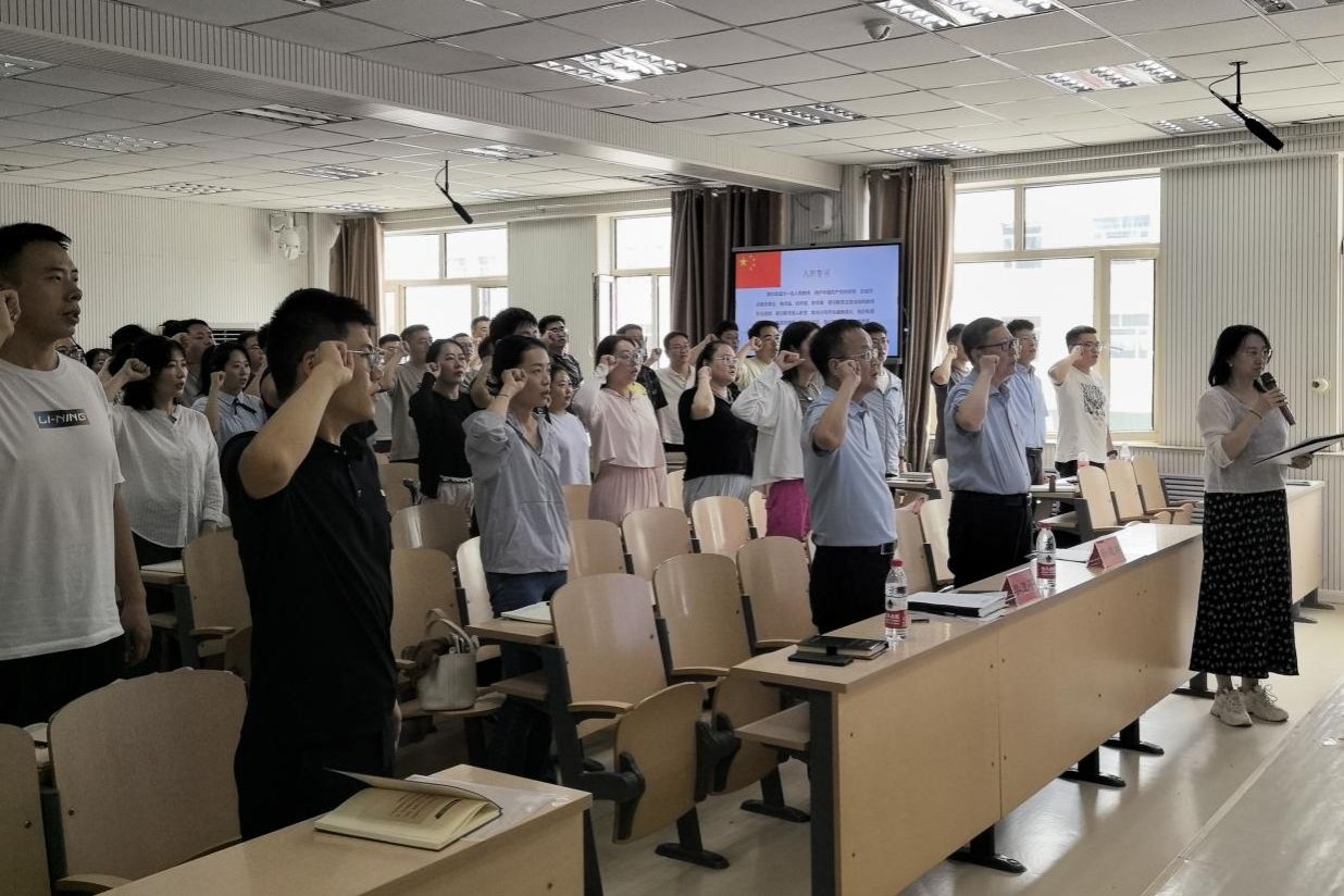 泰国东南亚3D彩票