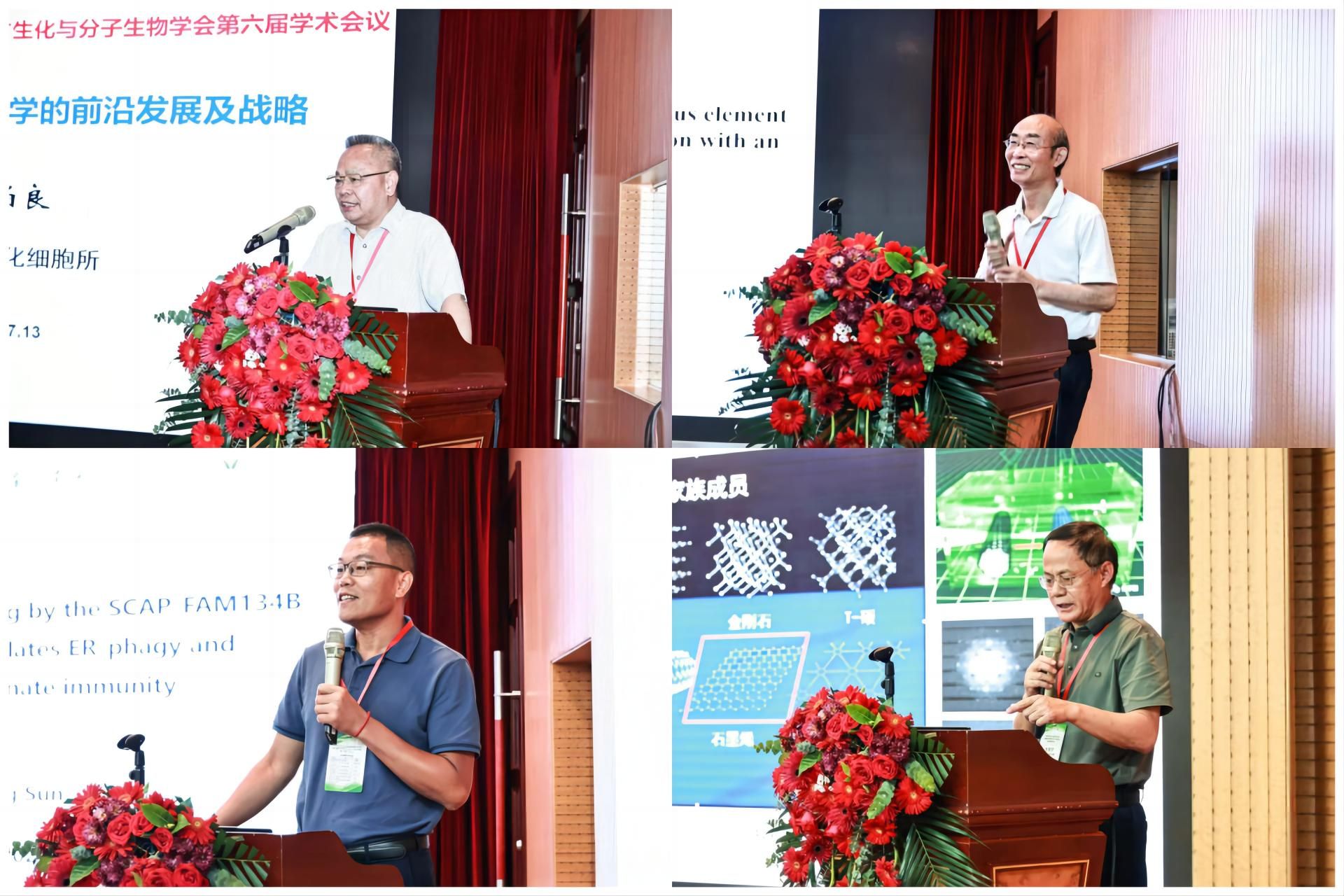 泰国东南亚3D彩票