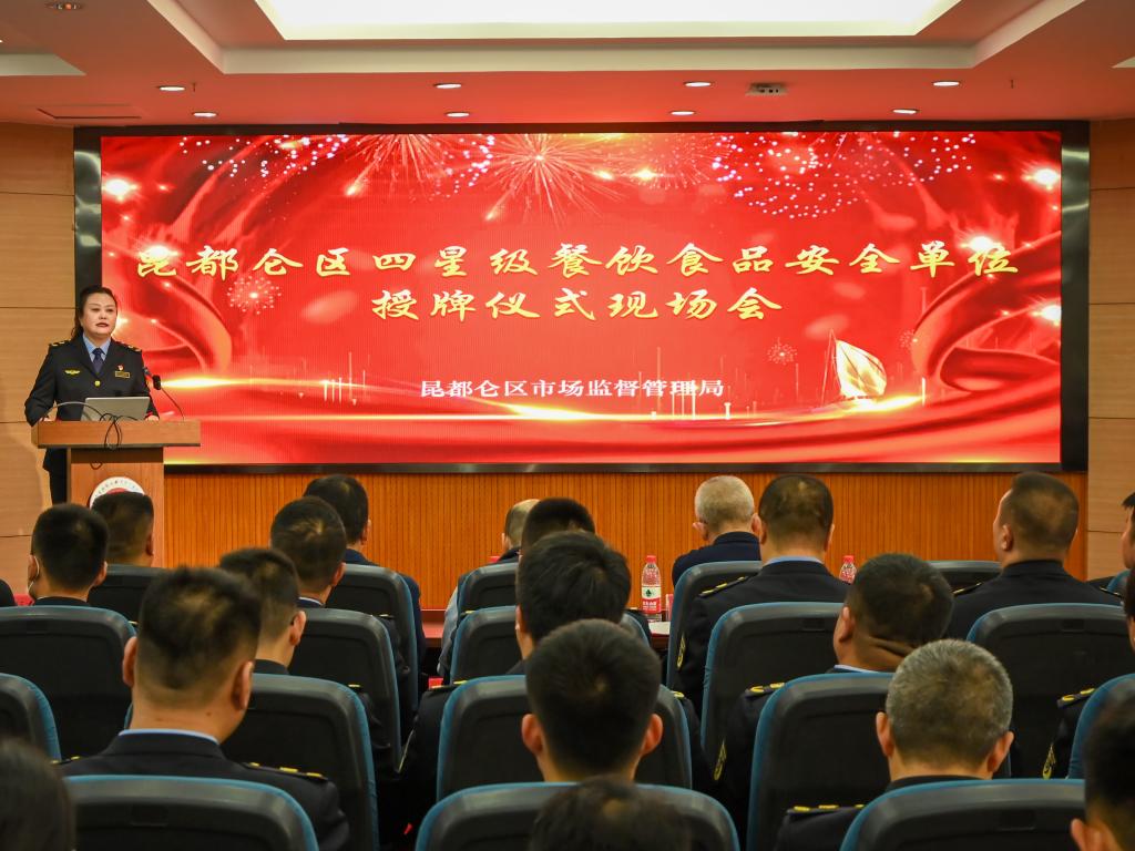 泰国东南亚3D彩票