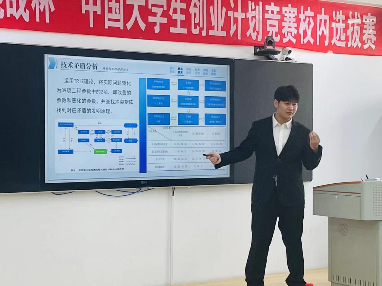 泰国东南亚3D彩票