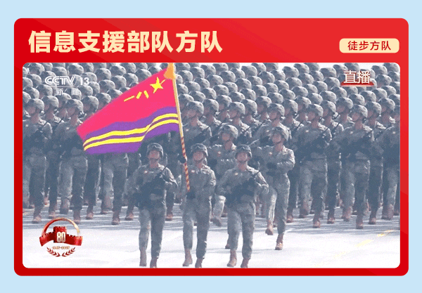 泰国东南亚3D彩票