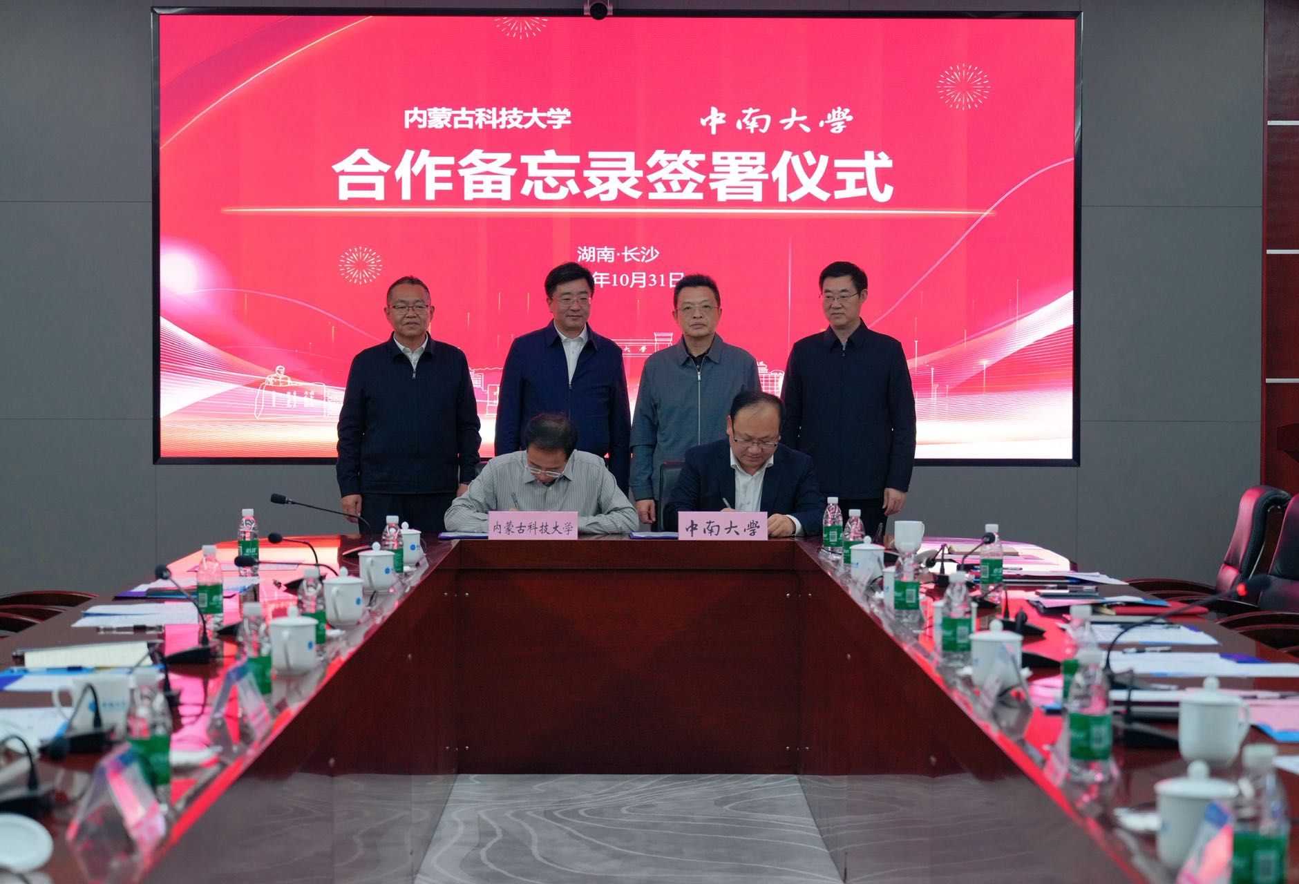 泰国东南亚3D彩票