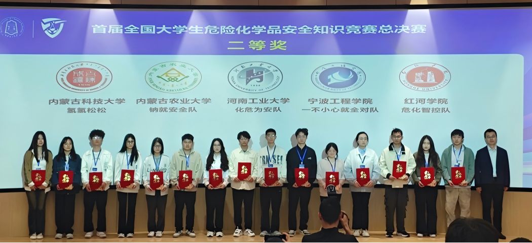 泰国东南亚3D彩票