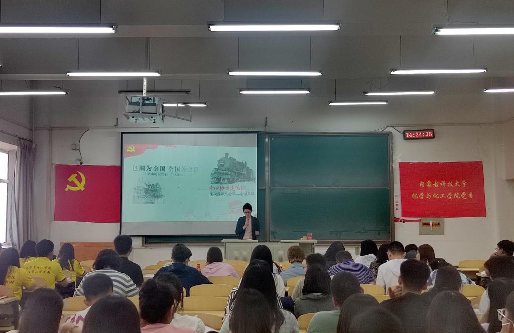 泰国东南亚3D彩票