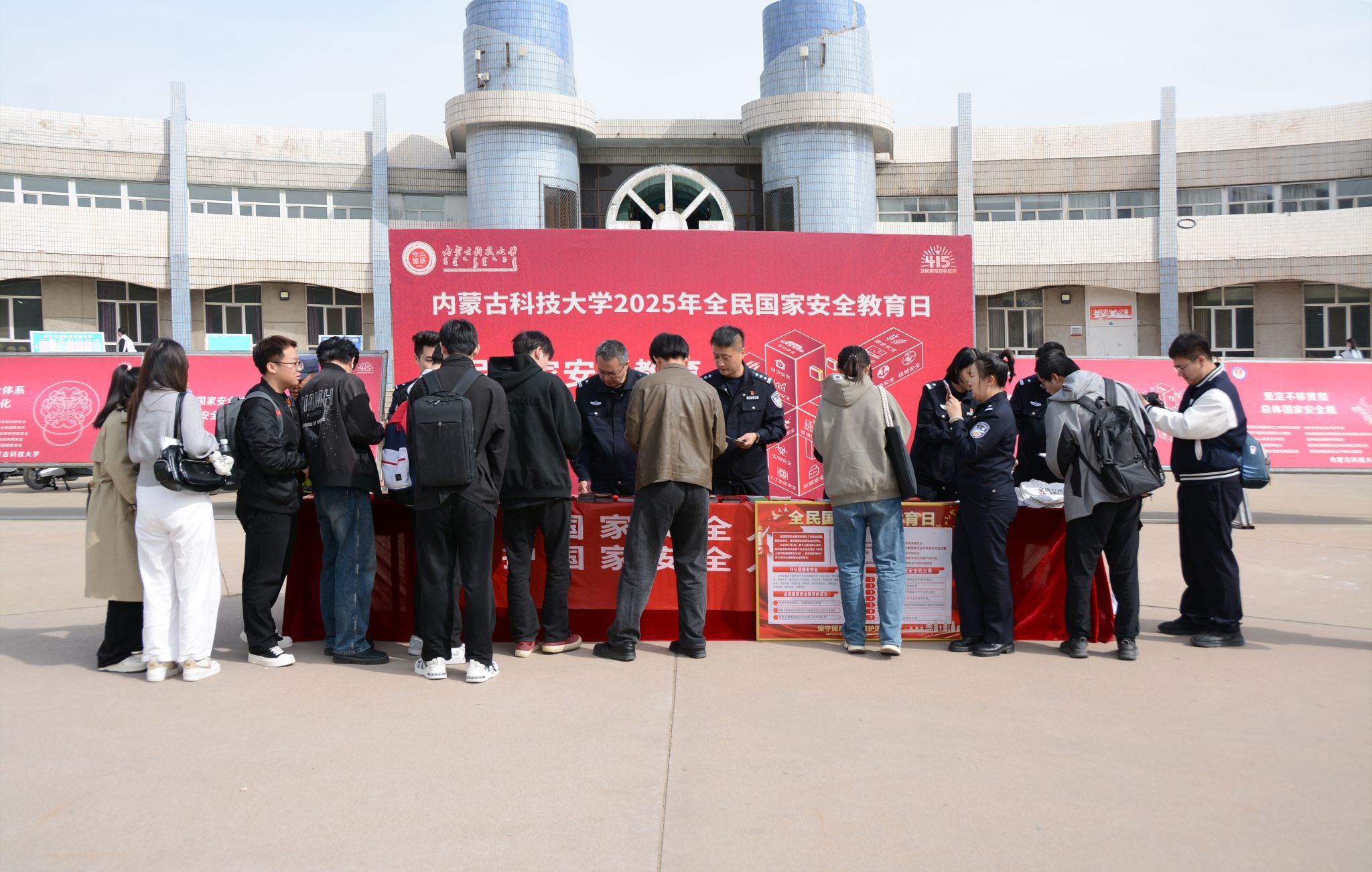 泰国东南亚3D彩票