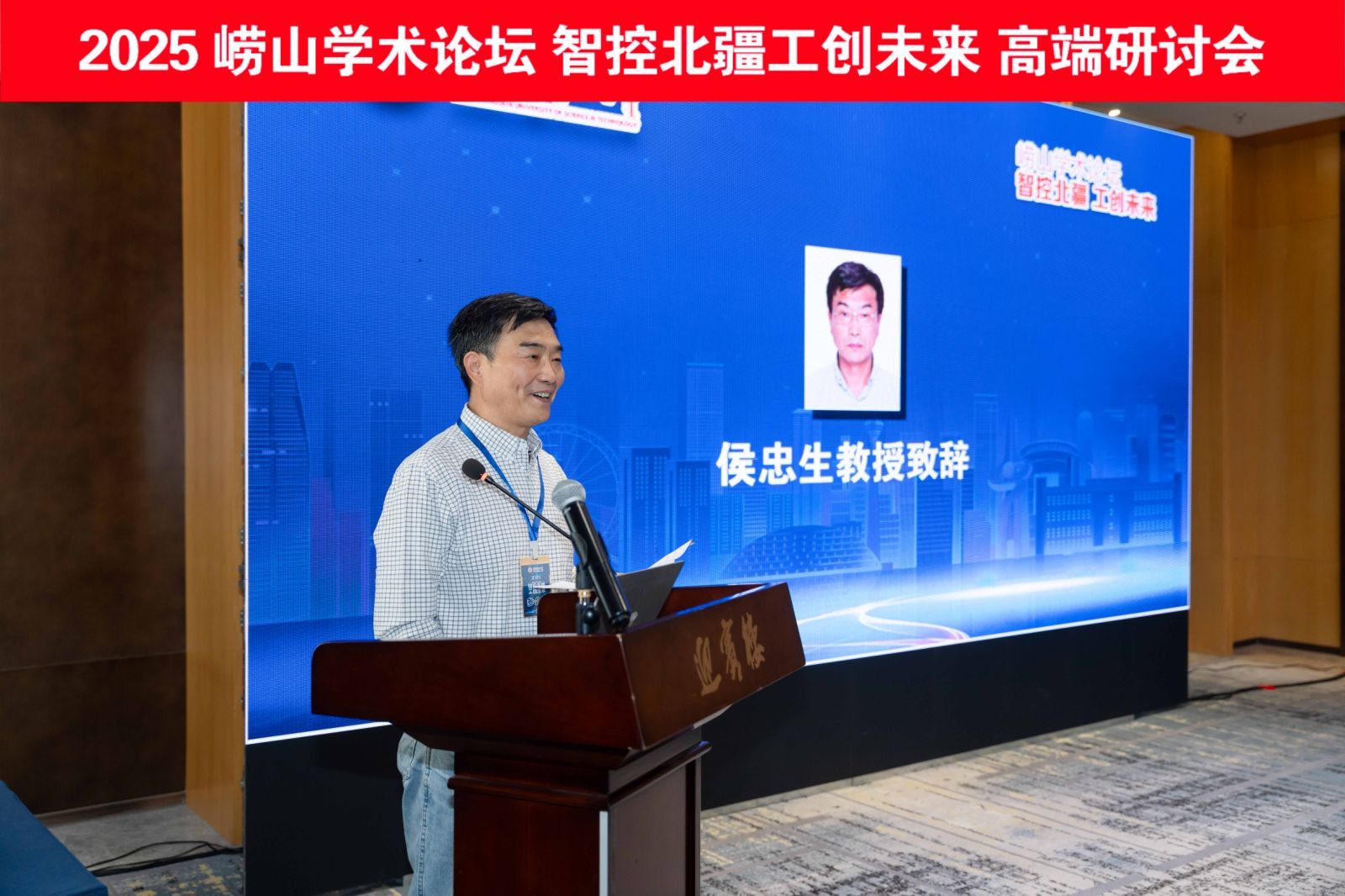 泰国东南亚3D彩票