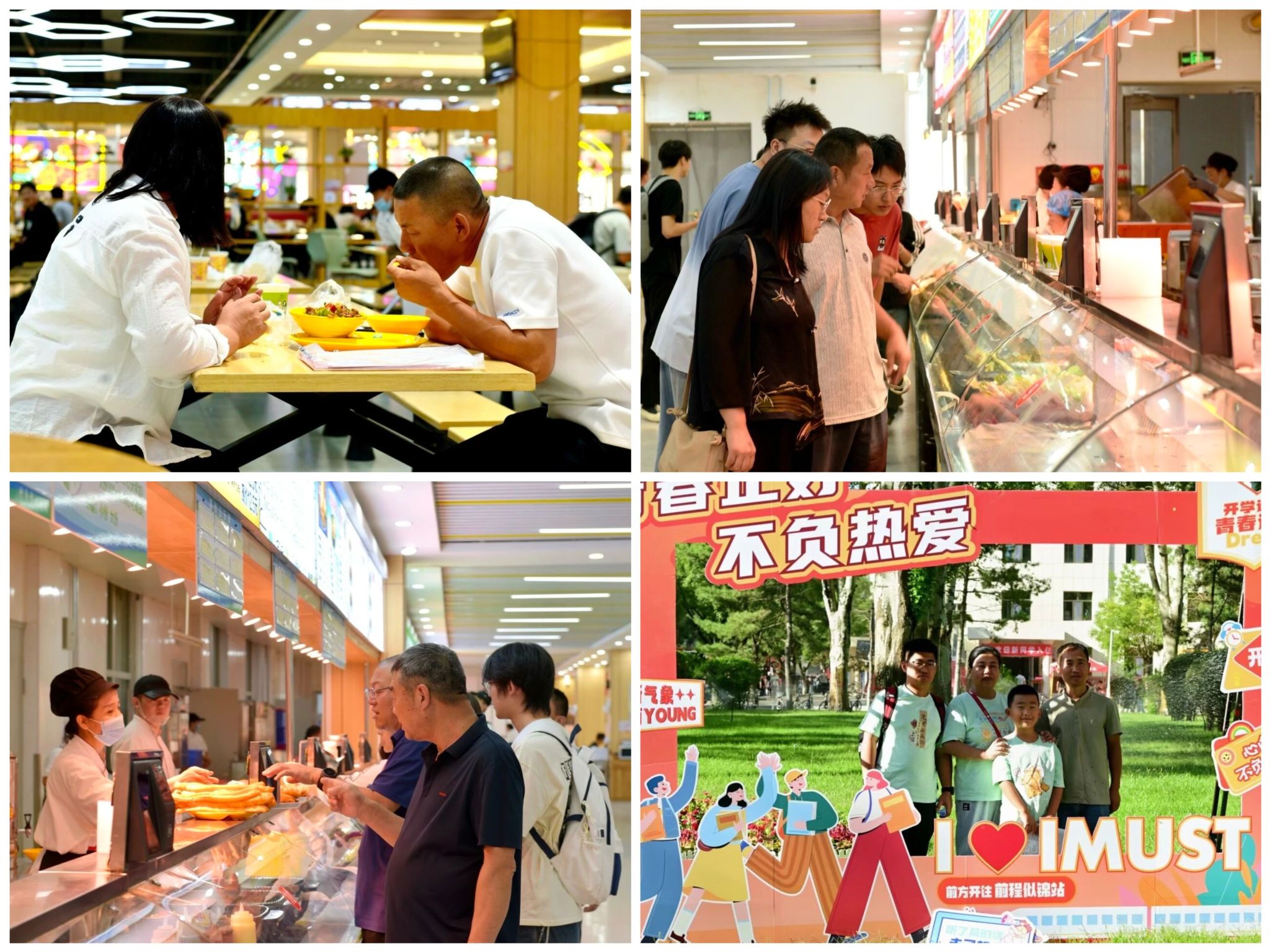 泰国东南亚3D彩票