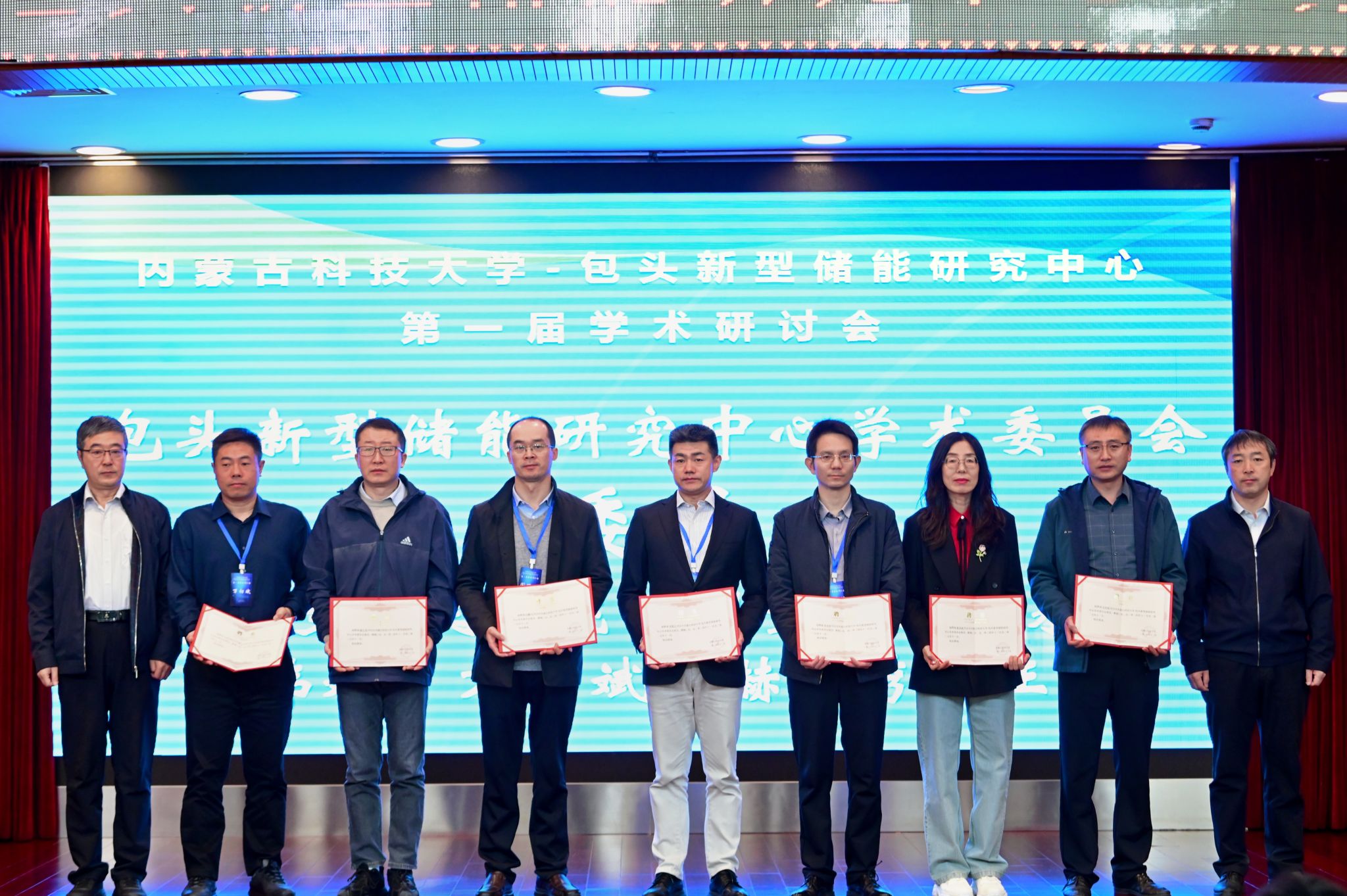 泰国东南亚3D彩票