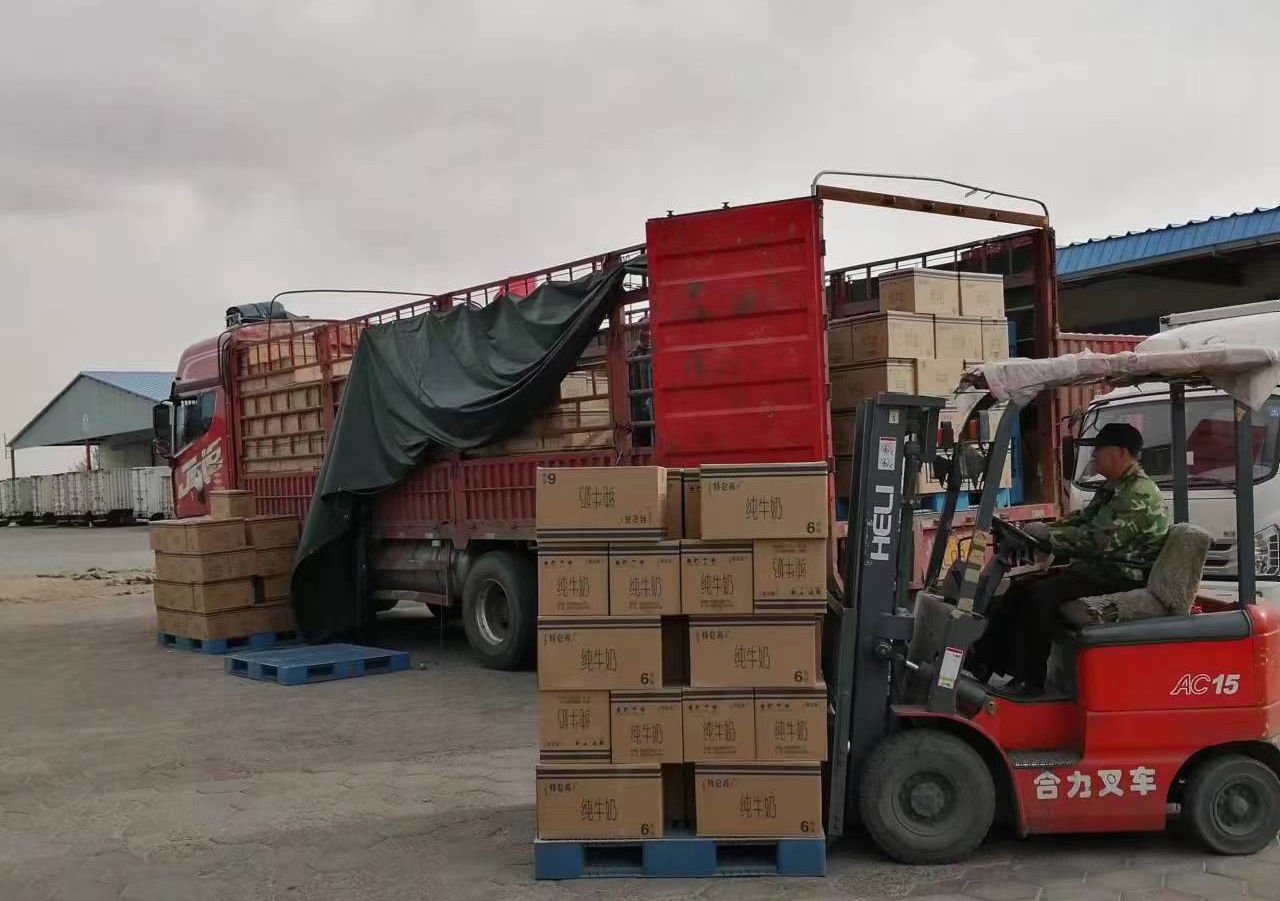 泰国东南亚3D彩票