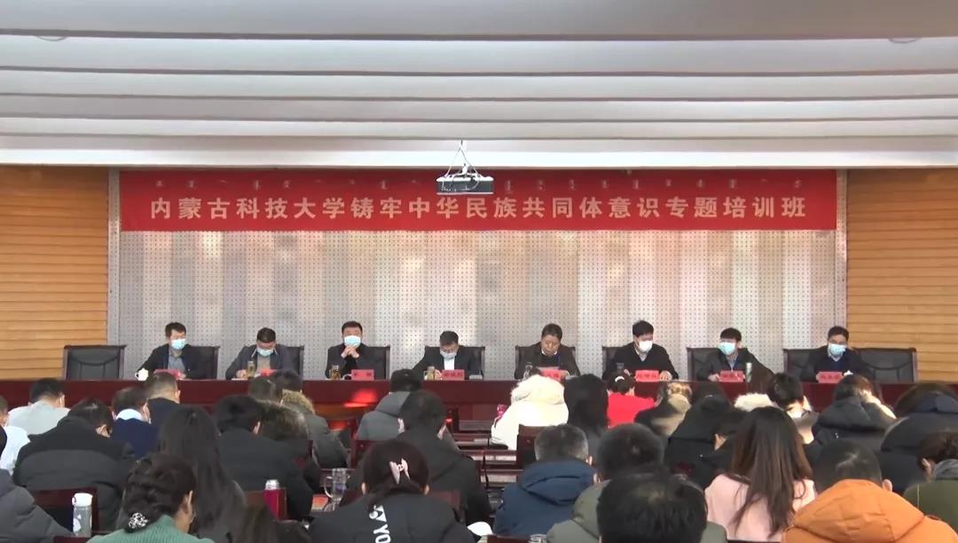 泰国东南亚3D彩票