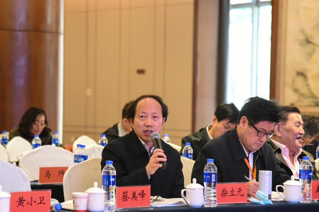 泰国东南亚3D彩票