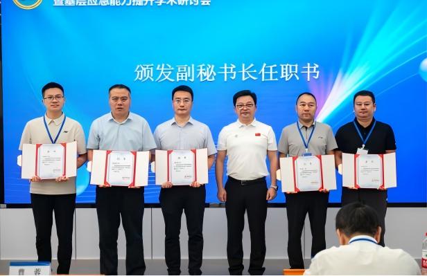 泰国东南亚3D彩票