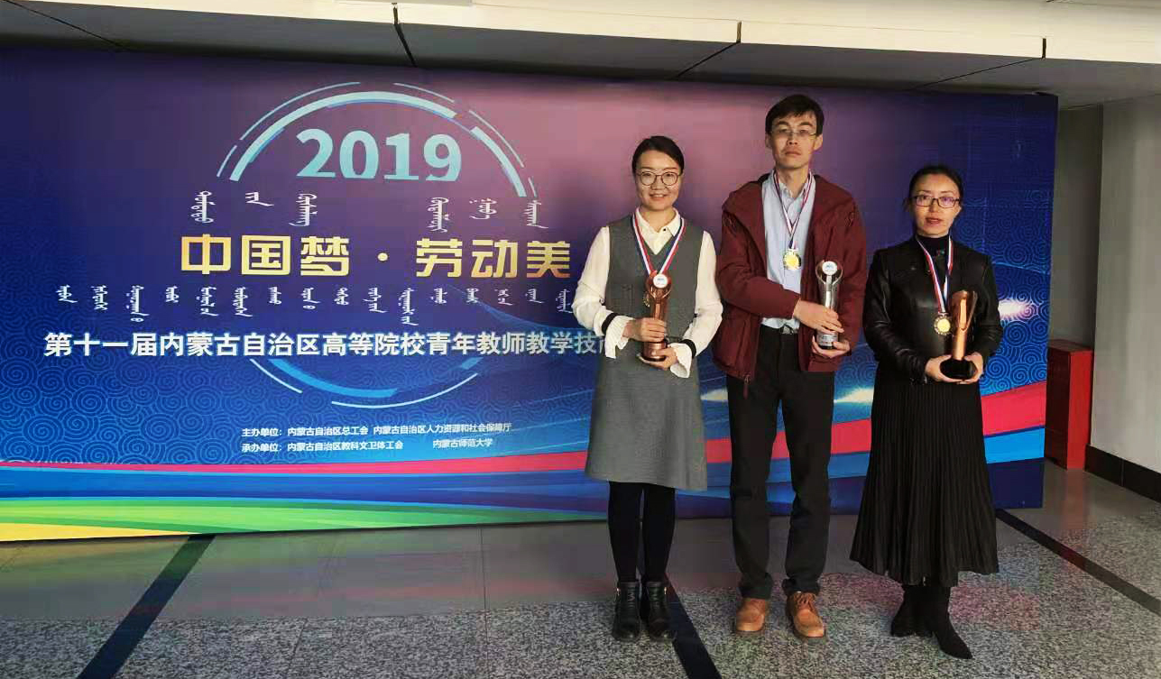 泰国东南亚3D彩票