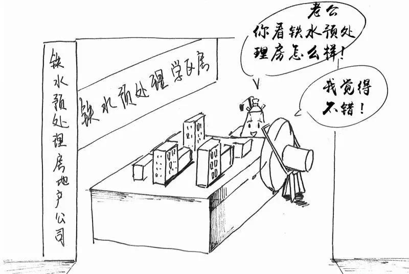 泰国东南亚3D彩票