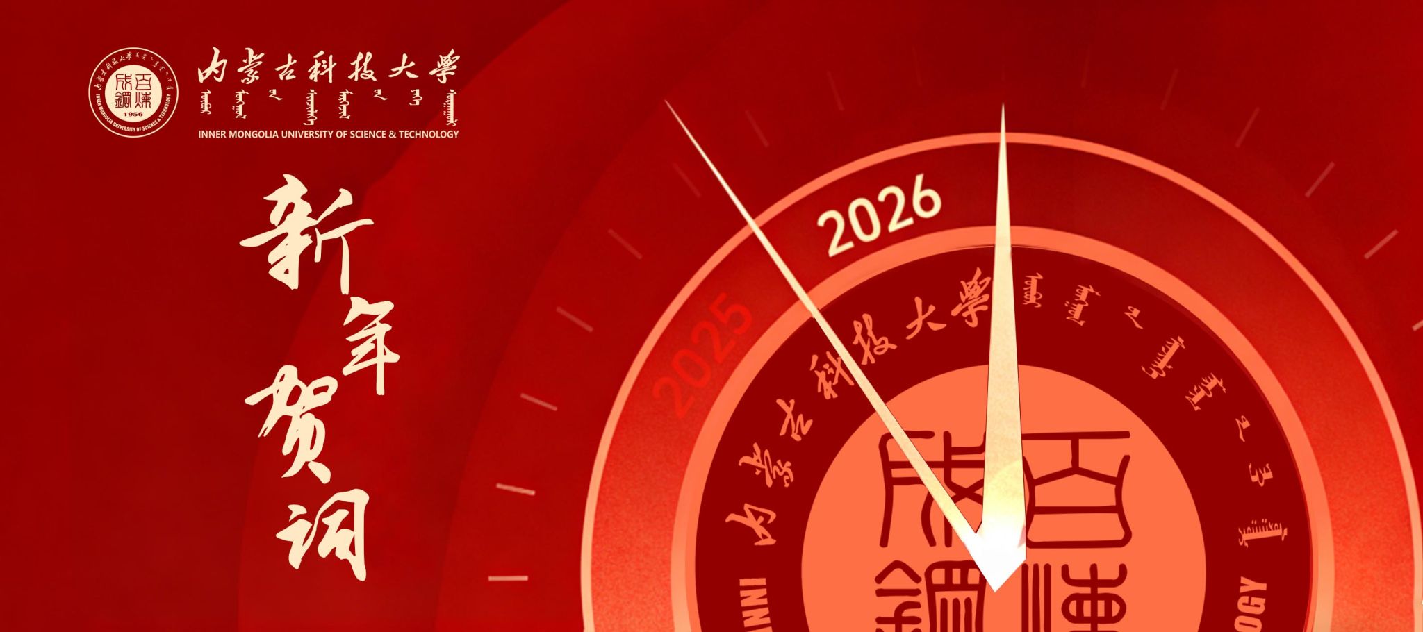 泰国东南亚3D彩票