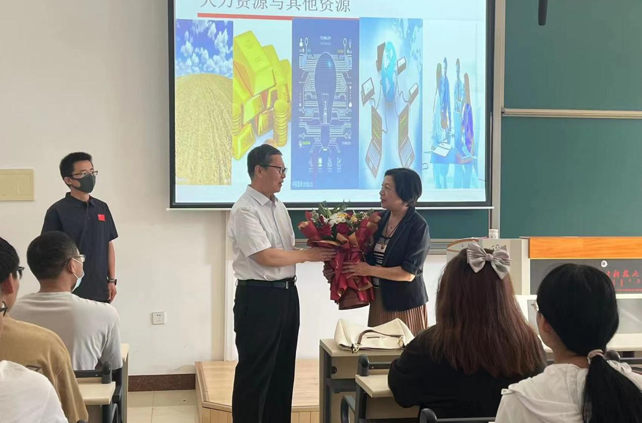 泰国东南亚3D彩票