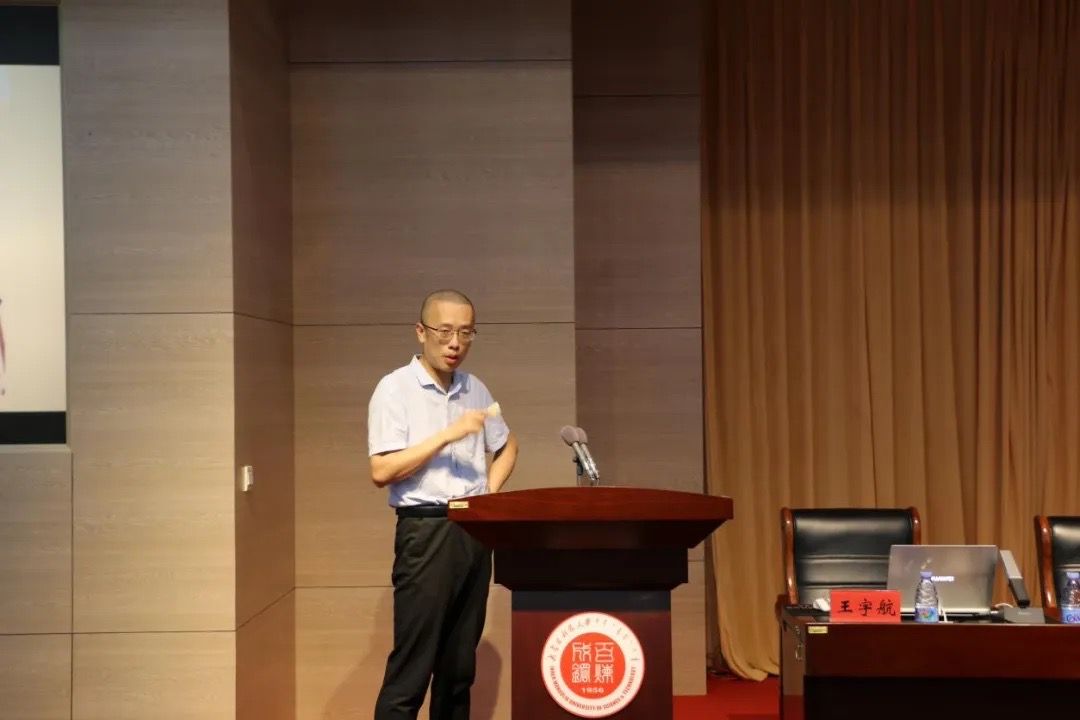 泰国东南亚3D彩票