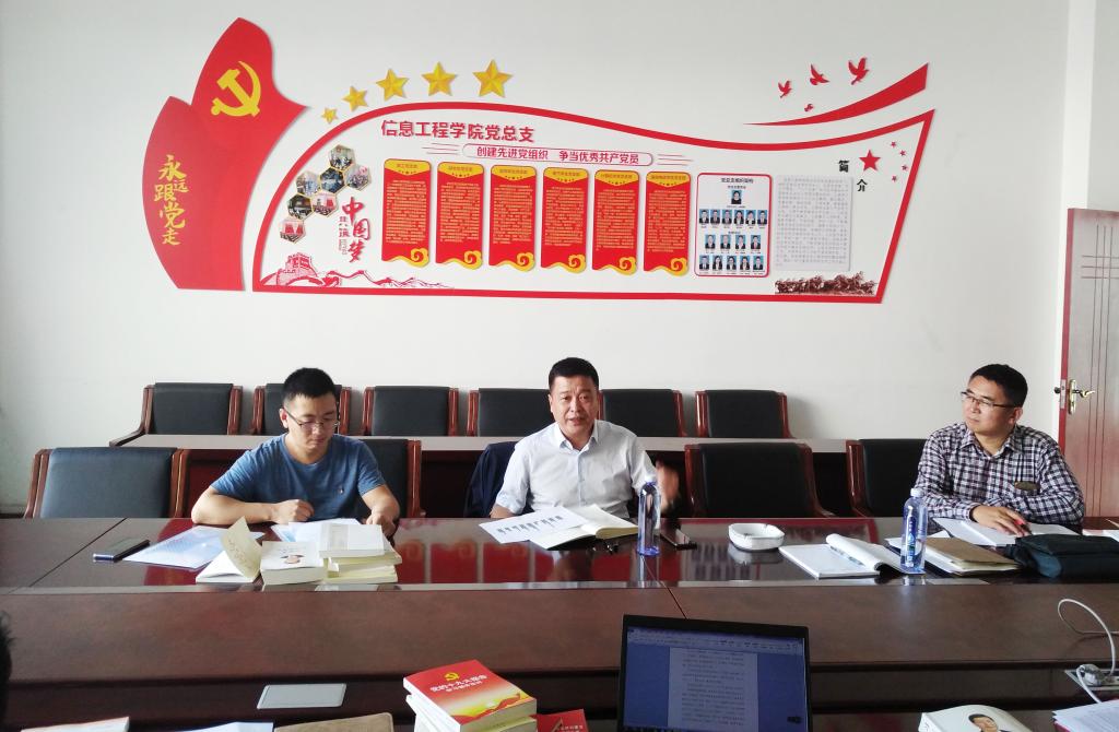 泰国东南亚3D彩票