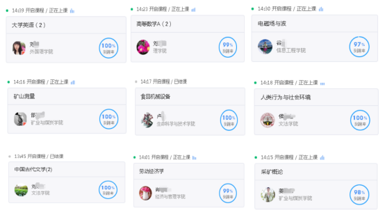 泰国东南亚3D彩票