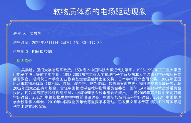 泰国东南亚3D彩票