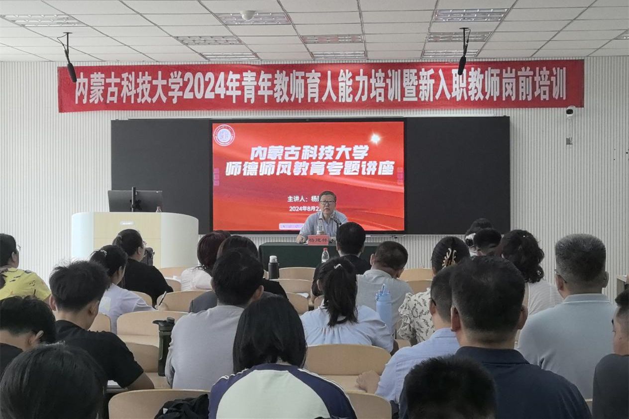 泰国东南亚3D彩票