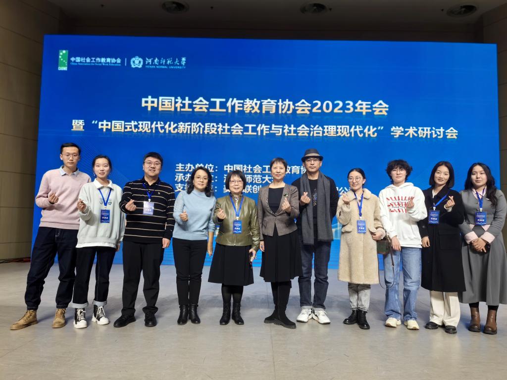 泰国东南亚3D彩票