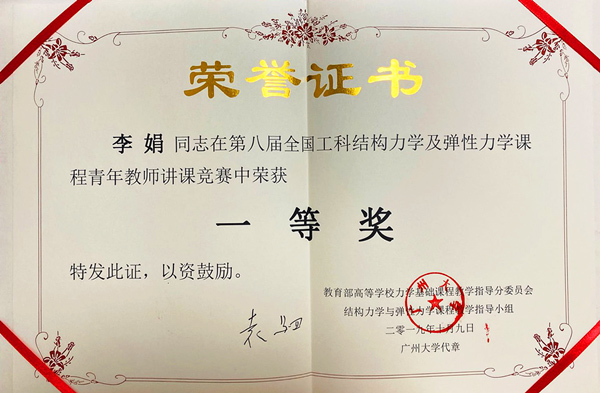 泰国东南亚3D彩票