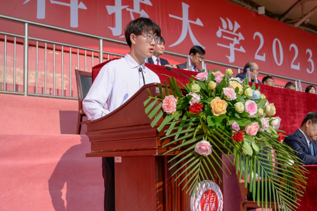 泰国东南亚3D彩票