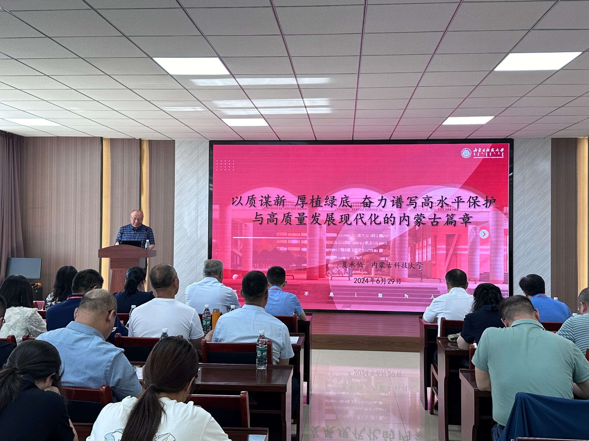 泰国东南亚3D彩票