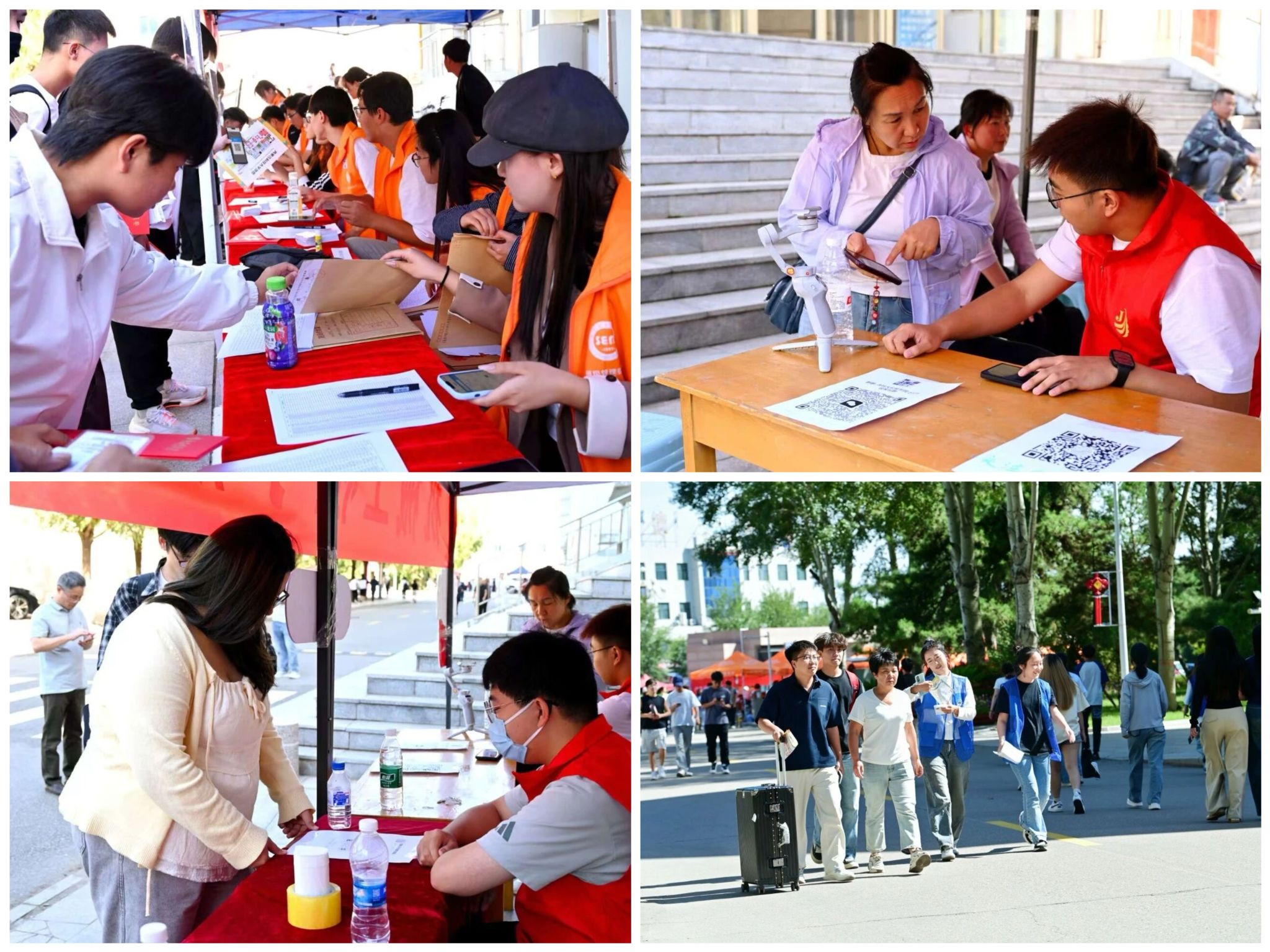 泰国东南亚3D彩票