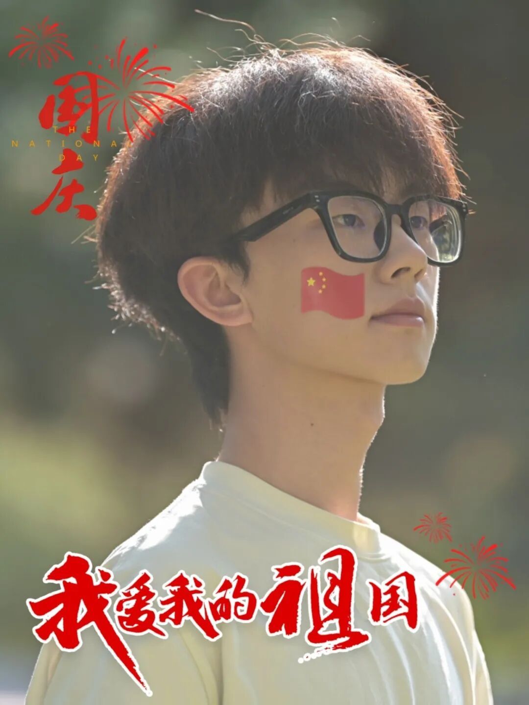 泰国东南亚3D彩票