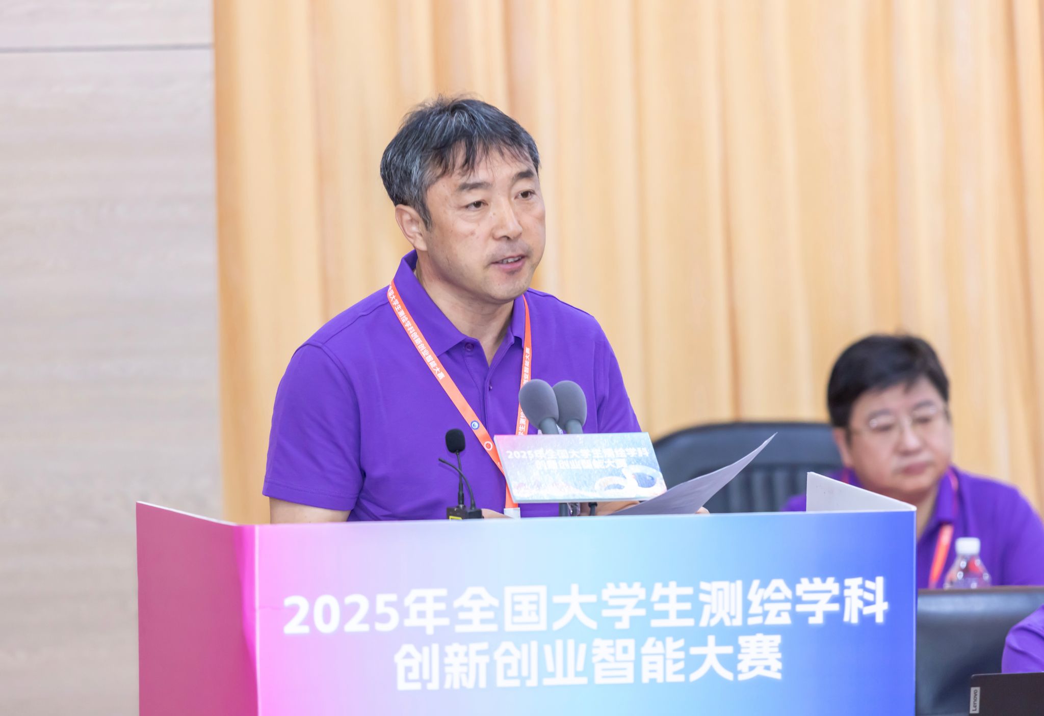 泰国东南亚3D彩票