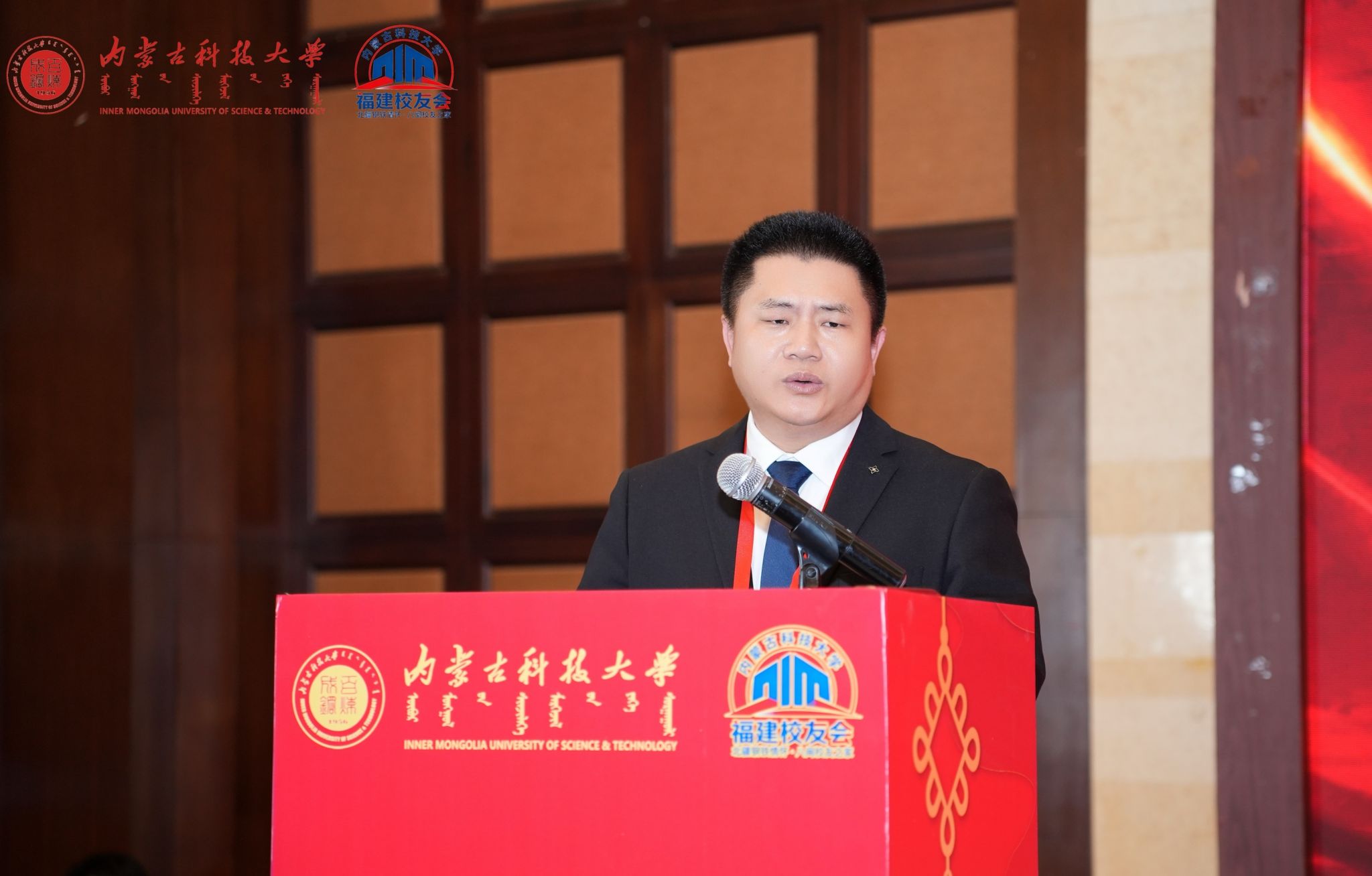 泰国东南亚3D彩票