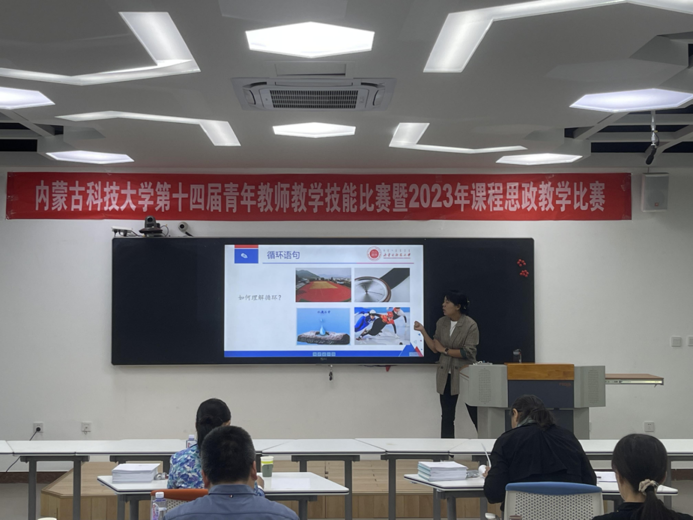 泰国东南亚3D彩票