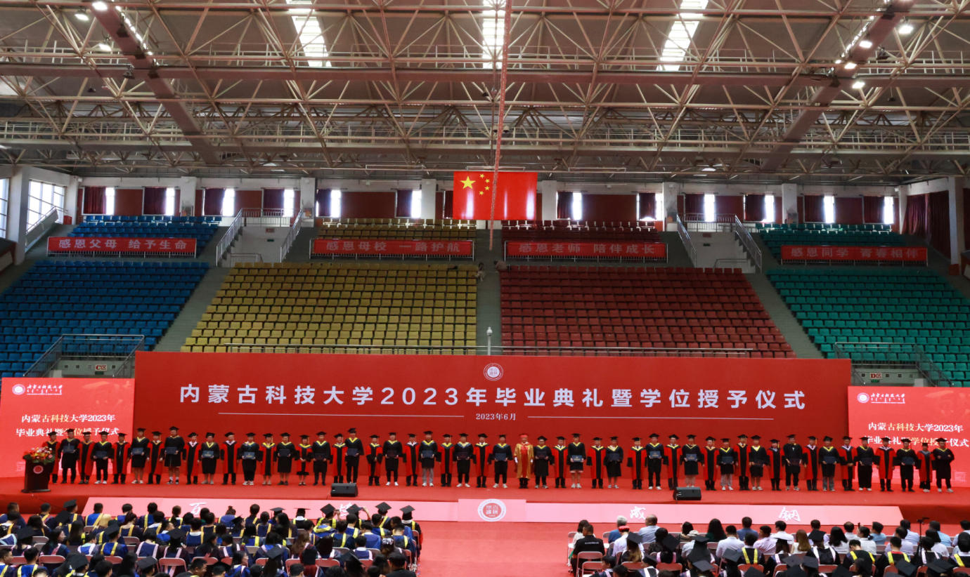 泰国东南亚3D彩票