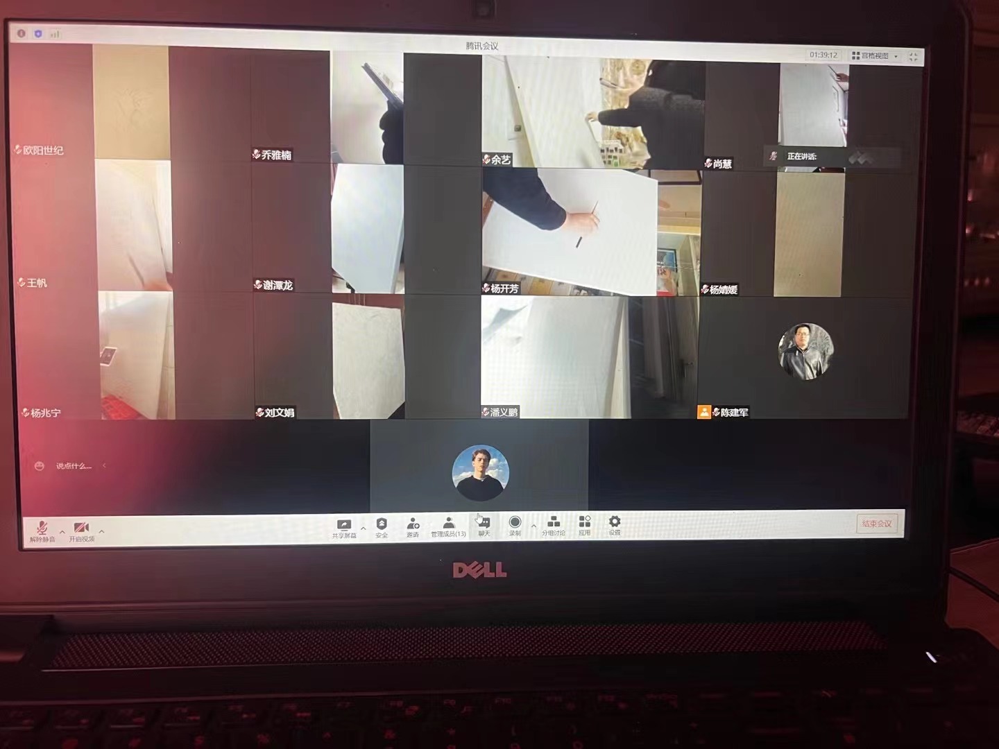 泰国东南亚3D彩票