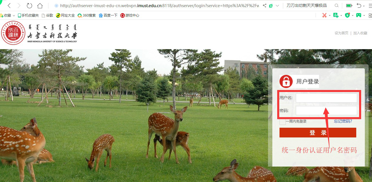 泰国东南亚3D彩票