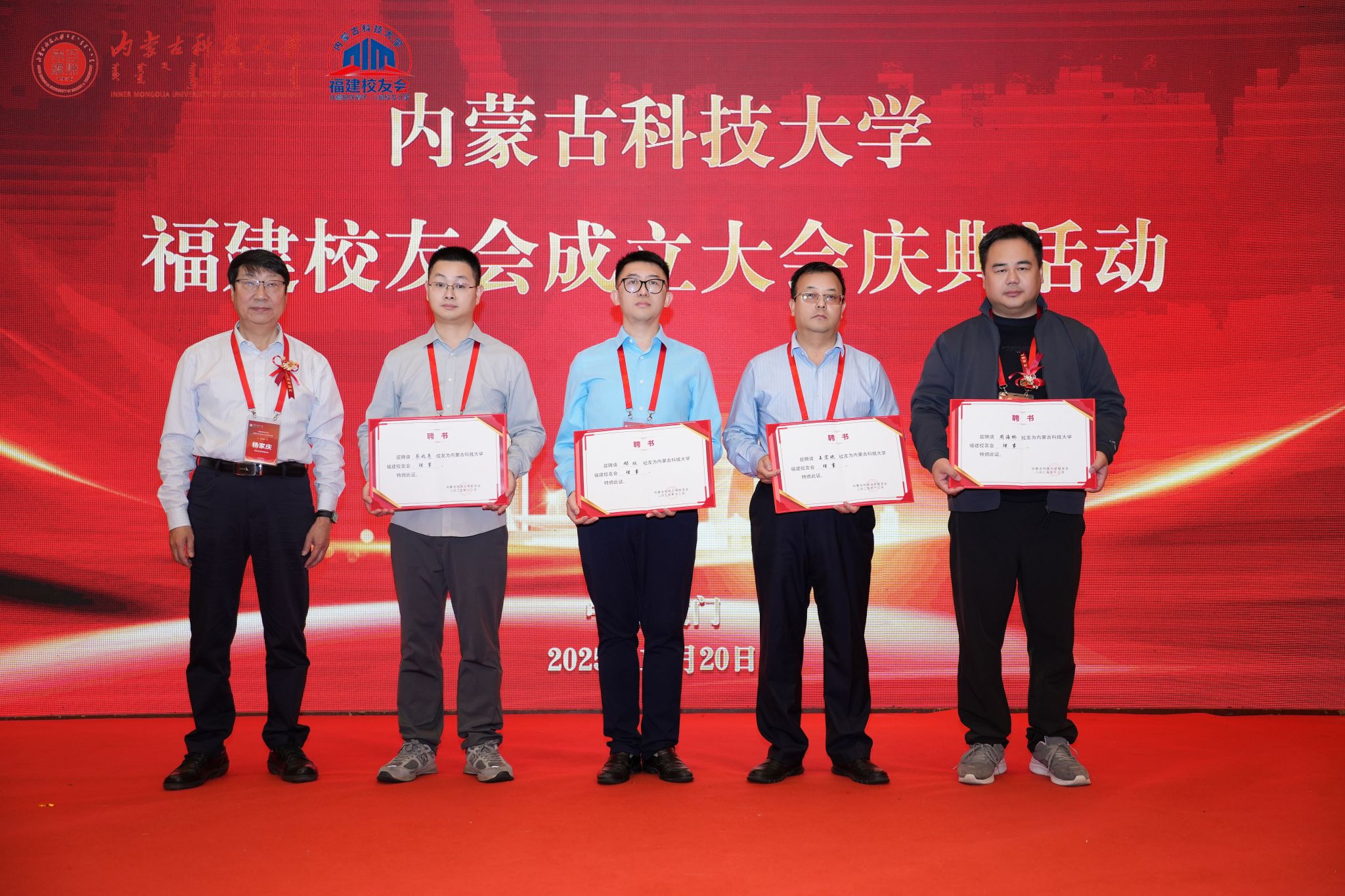 泰国东南亚3D彩票