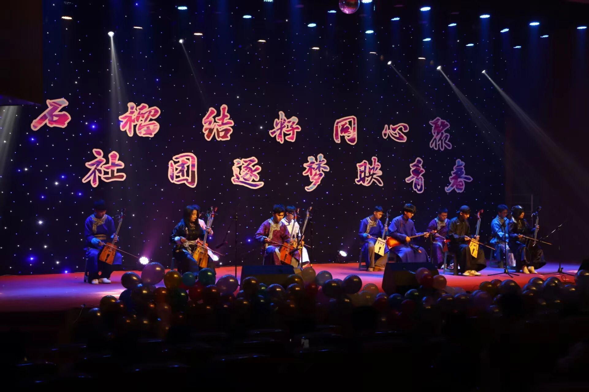 泰国东南亚3D彩票