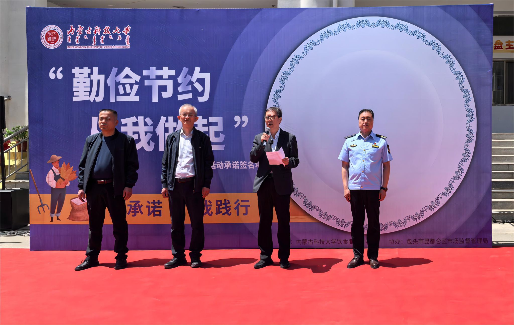 泰国东南亚3D彩票