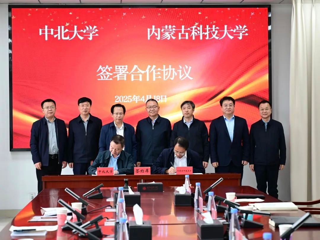 泰国东南亚3D彩票